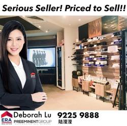 Sim Lim Square (D7), Retail #156137892